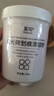 夏阳（XIAYANG）柔光砖划痕清除粉280g修复剂地瓷砖去刮痕金属釉面抛光去污清洁 实拍图