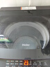 海尔（Haier）新品波轮洗衣机直驱变频波轮全自动大容量洗衣机纳米微泡净家用出租用洗衣机懒人洗衣机限时补贴 50E 波轮 12kg 直驱变频 手搓洗防缠绕+纳米微泡净 实拍图