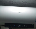 美的（Midea）阻垢免清洗电热水器60升家用3300W变频速热镁棒免更换以旧换新国家补贴15%热水器F6033-JE7Pro(HE) 实拍图