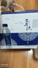 三千尺宝相纹高端饮用天然矿泉水 煮咖泡茶专用水 350ml*12瓶 实拍图