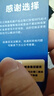 随身猫MIFI随身wifi免插卡大流量 【无需预存】可移动便携式车载宽带wifi6移动wifi全国通用流量4G路由器 【顺丰速发】充电宝款 10000毫安 旗舰版 实拍图