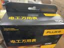 福禄克（FLUKE）F117C 紧凑型真有效值数字万用表交直流电压电流表多用表仪器仪表 实拍图