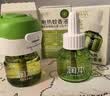 润本蚊香液电蚊香液驱蚊液45ml*4瓶+1个定时加热器驱蚊防蚊蚊香无香型 实拍图