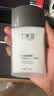 丁家宜男士保湿面霜润肤露补水精华乳液男士护肤品女士可用100g 实拍图