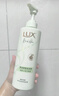 力士（LUX）【田曦薇同款】小苍兰蓬松去屑洗发水470g  去屑止痒控油持久蓬松 实拍图