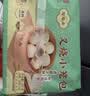 陶陶居叉烧小笼包600g 共24个 广式早餐广州茶楼点心速冻半成品 实拍图