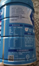 雀巢（Nestle）怡养益护因子中老年奶粉高钙850g富硒成人奶粉 送礼送长辈 实拍图