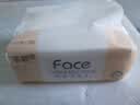 洁柔抽纸 粉Face3层110抽*24包 可湿水纸巾卫生纸 柔韧抽纸整箱 实拍图