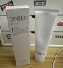 芙丽芳丝（Freeplus）洗面奶男女士氨基酸洁面乳100g*2生日礼物送男女生朋友 实拍图