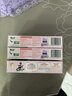 好来（DARLIE）原黑人乐固齿儿童牙膏2-12岁精准含氟天然钙12h长效防龋草莓60g 实拍图