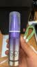 欧莱雅小紫管美白防晒霜30ml美颜柔紫隔离霜护肤品母亲节礼物 实拍图