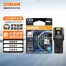 欧司朗（OSRAM）W5W/T10LED车灯示宽灯示廓灯日行指示灯6000K白光 12V 1.5W 2支装 实拍图