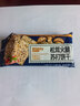 桃将军松茸火腿苏打饼干咸味梳打黎麦奇亚籽风味零食品代早餐糕点心400g 实拍图