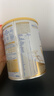 雀巢（Nestle）德国BEBA至尊6HMO+益生菌婴幼儿奶粉3段(1岁+)830g 自护力UP 实拍图