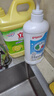 贝亲（Pigeon）奶瓶清洗剂婴儿专用奶嘴玩具果蔬清洗剂清洁剂洗洁精1300ml PL156 实拍图