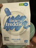 小皮（Little Freddie）蓝宝石西梅苹果泥蓝莓黑莓6月+宝宝婴儿辅食西梅泥便携0添加零食 实拍图