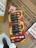 南孚5号电池8粒 五号碱性 聚能环5代 适用血压计/燃气表/遥控器/电子秤/挂钟/无线鼠标【单件包邮】 实拍图
