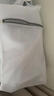 京东京造 洗衣袋滚筒洗衣机洗衣网袋防变形衣服护衣网兜大号中号 4件套 白 实拍图