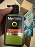 曼秀雷敦男士专用洗面奶冰爽活炭+温和保湿氨基酸洁面150ml*2送男生 实拍图
