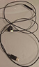 联想（Lenovo）有线耳机 HIFI音质高解析音频带麦降噪直播k歌唱歌音乐运动半入耳式游戏电脑耳机3.5mm YF01米色 实拍图