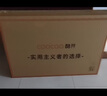 酷开创维电视K3 25款 40英寸 节能护眼超薄无边框智慧屏 液晶平板电视机 一级能效国家补贴显示器40P3F 实拍图