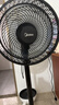 美的（Midea）【超级单品】七叶轻音立式电风扇家用柔风落地扇台式桌面小型风扇大风量节能摇头宿舍电扇 SAF30AB 实拍图
