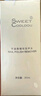 SweetCoolDou牛油果洗甲水30ml 卸甲水卸美甲卸甲液卸水性油性指甲油清洁液 实拍图