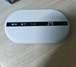 中兴（ZTE）随身wifi6免插卡移动wifi无线网卡便携式热点4g路由器无限笔记本电脑通用流量2025款U10LS白色 实拍图
