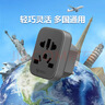 公牛（BULL）美标旅行插座/转换插头/电源转换器插座/ 适合国外使用（美国、加拿大、日本等）GN-L14A无开关 实拍图