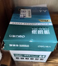 得力（deli）辉铂A4打印纸 70g500张*5包一箱  顺滑细腻 双面打印复印纸 整箱2500张7783【品质升级】 实拍图