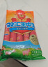 双汇王中王火腿肠香肠 40g*10支 休闲零食 即食火腿肠 露营 出游烧烤 实拍图