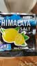 大马碧富马来西亚进口海盐咸柠檬薄荷糖清新himalaya糖果零食(12袋/盒) 薄荷咸柠檬180g1盒+1袋咸柠糖 实拍图