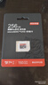京东京造256G麒麟Lite读速高达150MB/S 高性能系列TF(MicroSD)存储卡U3 C10 A2 V30 手机平板游戏机内存卡 实拍图