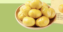 百草味熟制板栗仁500g/10小包 坚果炒货休闲零食坚果板栗子仁即食 实拍图