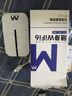 烁盟【新疆云南可用】随身wifi免插卡移动wifi6便携式5ghz无线流量2026款全国通用车载电脑游戏专用 【新疆专用】3000毫安|新疆可用本地联通+移动 新疆云南本地运营商合作款，不限速不虚标 实拍图