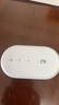 中兴【热销榜NO.1】U10LS随身wifi6免插卡无线高速支持2026款5G/4G便携路由器移动联通电信全国通用 【旗舰款】双网切换WiFi6-2000毫安白色 中兴官方送1500G-网速稳定不虚标 实拍图