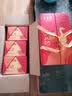 全聚德正宗北京全聚德1380g装含饼酱礼盒端午年货北京特产端午烤鸭酱鸭 京选好礼1380g1套烤鸭套装 实拍图