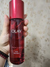 玉兰油（OLAY）全新大红瓶水乳液面霜超红瓶保湿抗皱紧致护肤品套装生日礼物女生 实拍图
