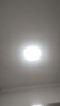 雷士（NVC）次日达LED照明吸顶灯简约超薄卧室书房过道阳台IP40防护 实拍图