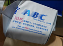 ABCKMS纤薄健康配方超薄透气护垫卫生巾京东自营163mm*22片 实拍图