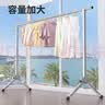 四万公里晾衣架落地伸缩立式晾衣杆家用折叠晾衣服卧室挂架宿舍阳台晒衣架 实拍图