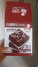 古缇思可可脂巧克力豆 100g*5盒 烘焙原料 耐烤耐高温 曲奇蛋糕可可豆 实拍图
