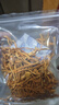 京东京造鲜来多精选有机蛹虫草200g虫草花南北干货煲汤炖汤滋补 实拍图