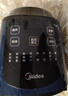 美的（Midea）破壁机家用自清洗多功能全自动免煮低音1.75L大容量3-7人预约豆浆机料理榨汁机辅食破冰PB40F254F 实拍图
