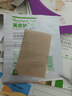美皮护疤痕贴硅酮祛疤瑞典【双眼皮】2.5X10cm【全网低价】祛疤贴 实拍图
