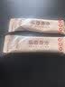 隅田川（TASOGAREDE）卡布奇诺即溶加奶咖啡 15g*30条装 实拍图