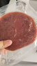 大希地尝鲜装整切西冷牛排150g*1片（酱包20g）牛肉生鲜 牛扒 实拍图