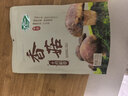 十月稻田 香菇 200g 干香菇 厚蘑菇冬菇 山珍菌菇干货 煲汤火锅炒菜食材 实拍图