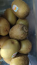 佳沛（zespri）新西兰新果  阳光金奇异果巨大果22粒原箱 单果重146-175g 猕猴桃 实拍图