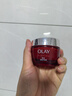 玉兰油（OLAY）大红瓶面霜50g抗皱紧致女士保湿面霜护肤品母亲节礼物送妈妈 实拍图